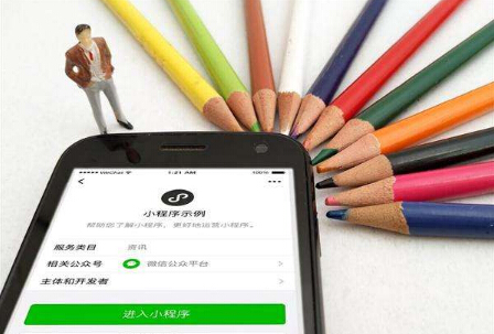 文具app模板制作 重新划分电商架构