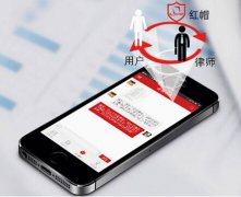 东方智启科技APP开发-AI法律软件开发应该怎么看