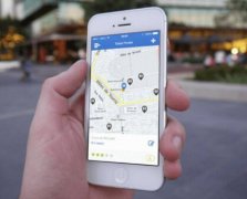 东方智启科技APP开发-共享厕所APP开发 轻松解决如厕问题
