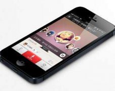 东方智启科技APP开发-聚会小程序开发拉近和朋友的距离