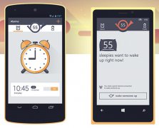 东方智启科技APP开发-智能叫床APP开发凭借这哪三点长远发展呢