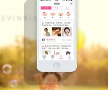 东方智启科技APP开发-为千禧年父母一代开发育儿软件需要注意什么