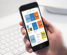 东方智启科技APP开发-共享图书APP开发 打造新时代阅读模式