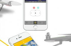 东方智启科技APP开发-深圳无人机app应用设备开发
