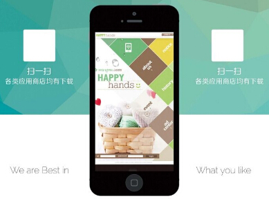 广告类app开发 跳出传统广告商业模式