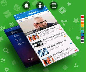 百姓安全守护APP开发 能直播举报现场