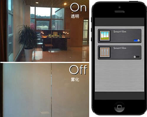 智能窗户APP开发 营造室内健康气候
