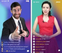 东方智启科技APP开发-直播答题APP开发是风口吗