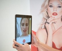 东方智启科技APP开发-AR眉妆APP开发 寻找最适合自己的眉形