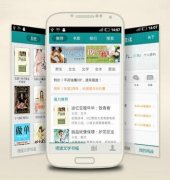 东方智启科技APP开发-家庭阅读平台app开发运营理念