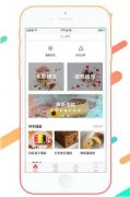 东方智启科技APP开发-烘焙APP开发帮助你告别线下烹饪班