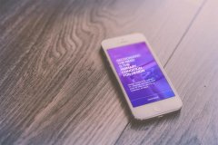 东方智启科技APP开发-2018 app定制开发行业动态
