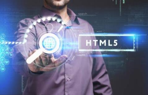 深圳APP开发选择HTML5技术的原因