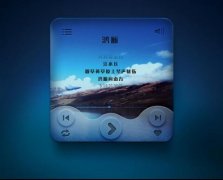 东方智启科技APP开发-在线音乐制作软件开发 助你圆音乐家之梦