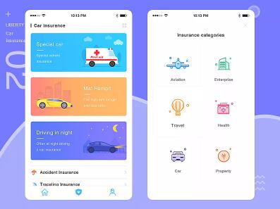 智能保险APP开发 个性化定制先行