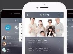 东方智启科技APP开发-蓝牙电子烟APP开发2018年市场分析