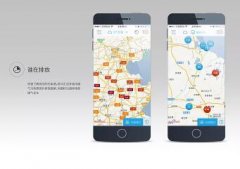 东方智启科技APP开发-手绘地图app开发能用标记打造专属地图