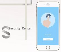 东方智启科技APP开发-指纹识别APP开发到底哪个姿势最撩人