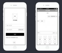 东方智启科技APP开发-外呼管理APP定制开发产品九大优势