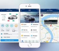 东方智启科技APP开发-能源汽车材料管理APP开发占据重要位置