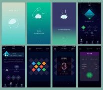 东方智启科技APP开发-脑力训练APP开发 练出最强大脑