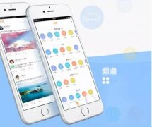 东方智启科技APP开发-搞笑类APP开发为何会遭遇整顿