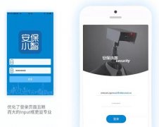 东方智启科技APP开发-逃犯听演唱会落网 竟然因为智慧安保系统开发这事