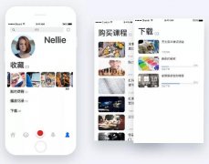 东方智启科技APP开发-教育帮扶app开发是什么操作