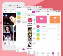 东方智启科技APP开发-KTV点歌APP开发定制有哪些功能