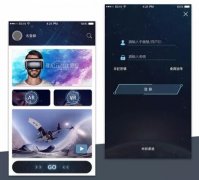 东方智启科技APP开发-人工智能平台开发 行业前沿发展的见证者