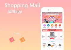 东方智启科技APP开发-微信商城全额返利如何避免误解