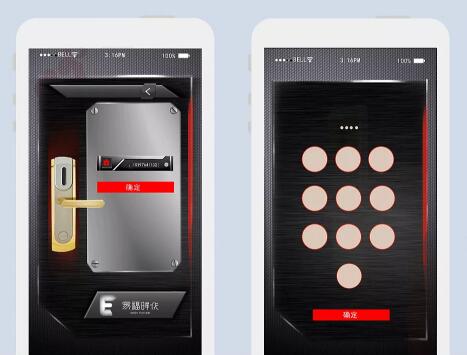 智能锁app开发新科技有哪些