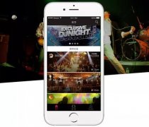 东方智启科技APP开发-酒吧霸屏APP开发 打造强大的粉丝经济