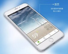 东方智启科技APP开发-环保降解袋APP开发 做个环保卫士