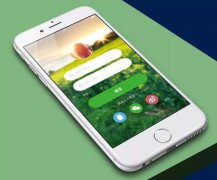 东方智启科技APP开发-蔬菜食材进销存软件解决了5大行业痛点