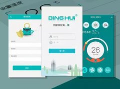 东方智启科技APP开发-高温夏季我有对策 共享空调APP制作