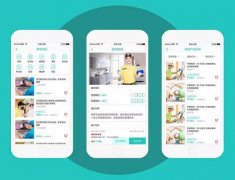 东方智启科技APP开发-家政保洁APP开发竞争激烈的背后是什么