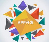 东方智启科技APP开发-干货来袭 APP开发软文编写技巧