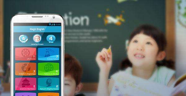 东方智启科技APP开发-学前教育app开发 教育从小抓起