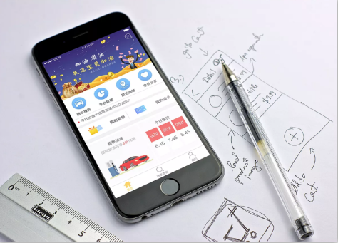 东方智启科技APP开发-智慧加油站APP开发 民营加油站的春天