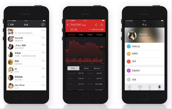 东方智启科技APP开发-股票配置交易平台app开发带你谨慎投资
