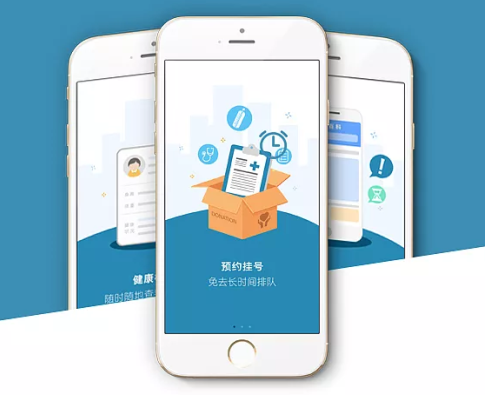 东方智启科技APP开发-空巢老人app定制开发非伪需求