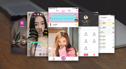 东方智启科技APP开发-开发个直播系统投入多少资金