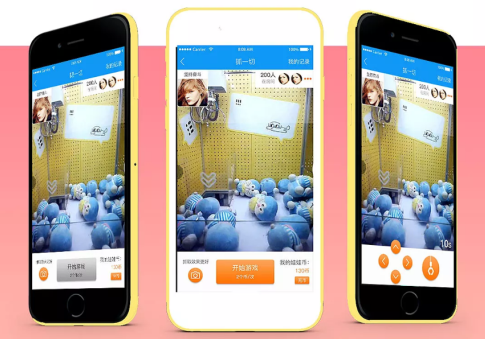 东方智启科技APP开发-手机直播抓娃娃APP开发功能知多少