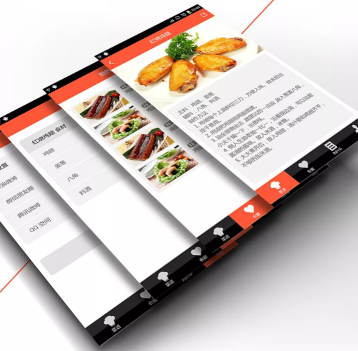 东方智启科技APP开发-营养师app开发 打造健康生活