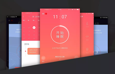 睡眠质量监测app