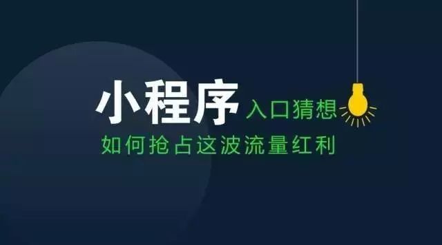 东方智启科技APP开发-工业知识共享小程序开发打造新智库