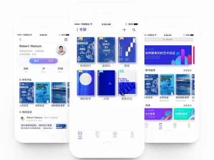 东方智启科技APP开发-移动阅读类APP开发应如何提高用户黏性