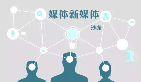 东方智启科技APP开发-如何实现流量利益最大化 请看媒体广告管理系统开发