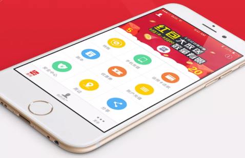 东方智启科技APP开发-移动支付app开发巨大商机分析